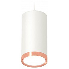 Подвесной светильник ambrella light xp xp8161014